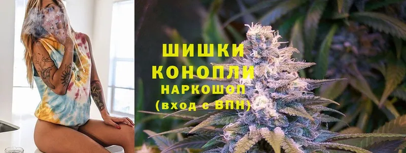 Канабис SATIVA & INDICA  Мензелинск 